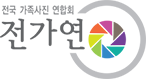 로고
