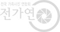 로고